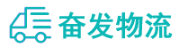 中山到娄烦县物流公司